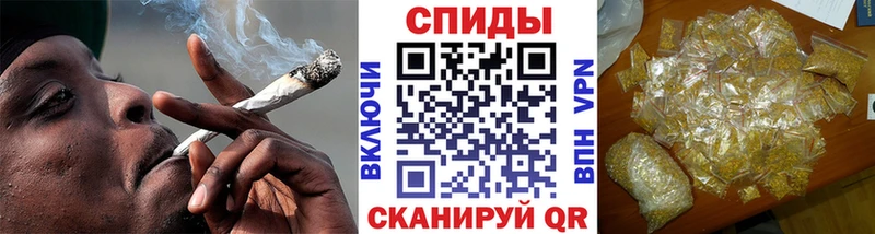 БУТИРАТ бутандиол  что такое наркотик  Усолье 