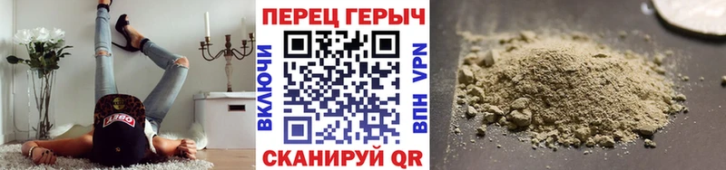 цены   Усолье  ГЕРОИН герыч 
