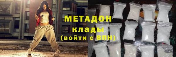 твердый Абаза