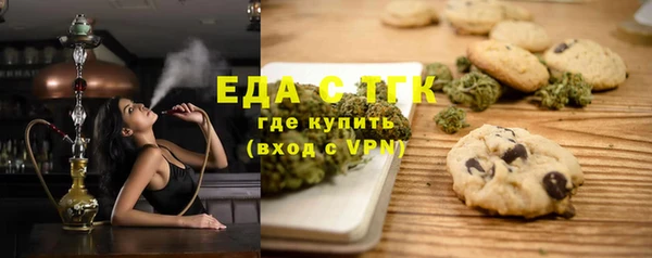 мет Ростов