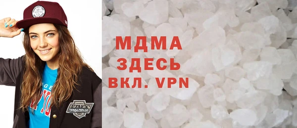 твердый Абаза