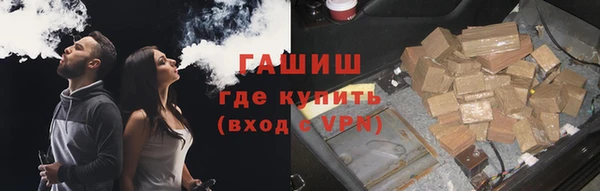 твердый Абаза