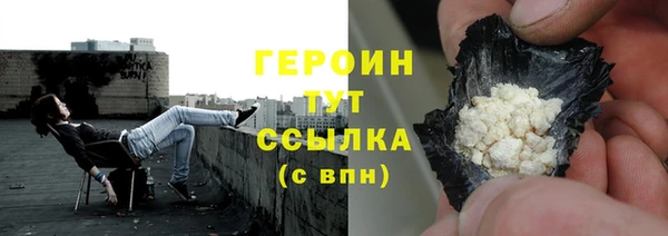 твердый Абаза