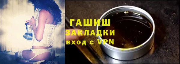 мет Ростов