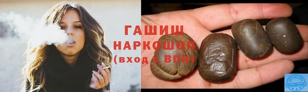 стаф Россошь