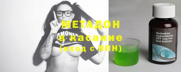 твердый Абаза