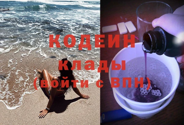 твердый Абаза