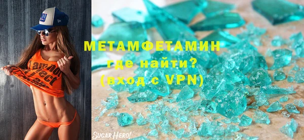 твердый Абаза