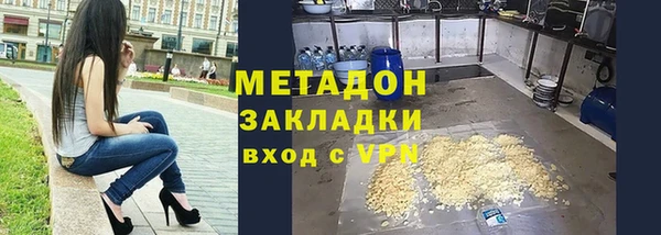 твердый Абаза