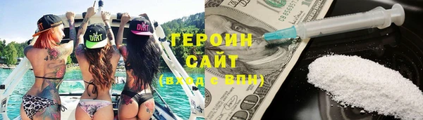 мет Ростов
