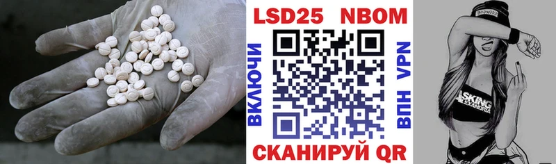 закладки  площадка телеграм  kraken зеркало  ЛСД экстази ecstasy  Усолье 