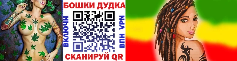 blacksprut   Усолье  Каннабис Bruce Banner  наркотики 
